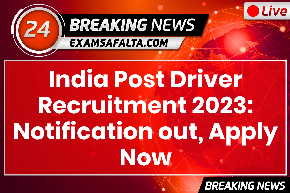 India Post Driver Recruitment 2023