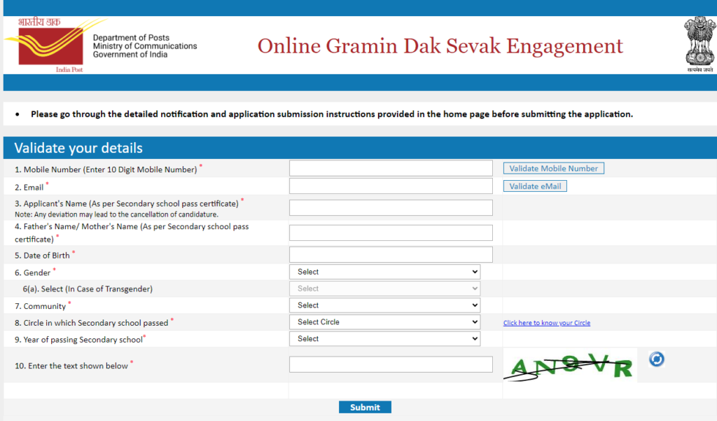 Gramin Dak Sevak Bharti 2023 Registration 